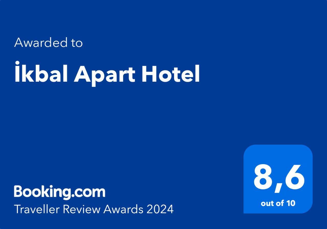Ikbal Apart Hotel Стамбул Экстерьер фото